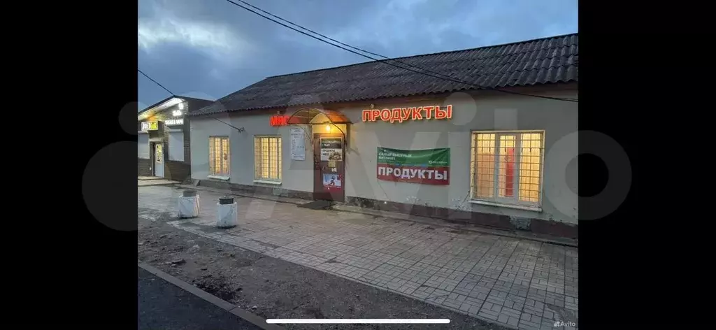 Свободного назначения, 123 м - Фото 0