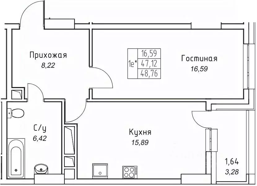 1-к кв. Саха (Якутия), Якутск 11-й кв-л,  (48.76 м) - Фото 0