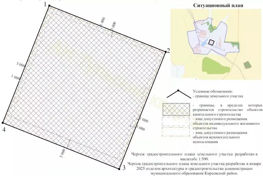 Участок в Тульская область, Киреевский район, Красноярское с/пос, д. ... - Фото 1