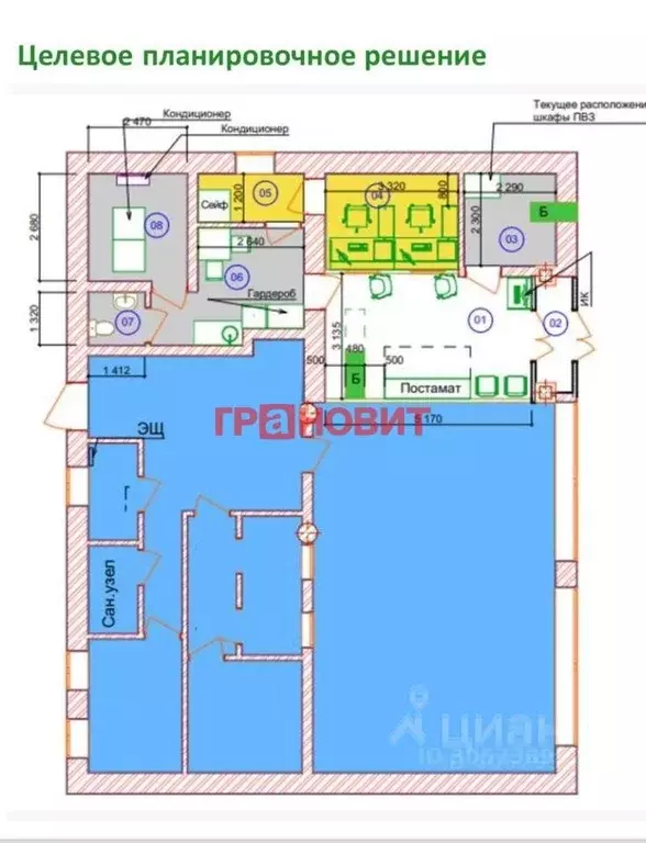 Помещение свободного назначения в Новосибирская область, Мошковский ... - Фото 1
