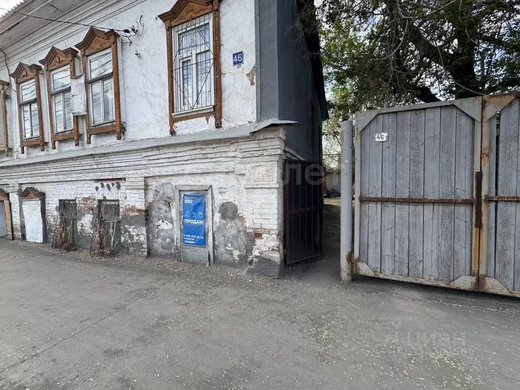 1-к кв. Оренбургская область, Оренбург Рыбаковская ул., 46 (17.6 м) - Фото 0