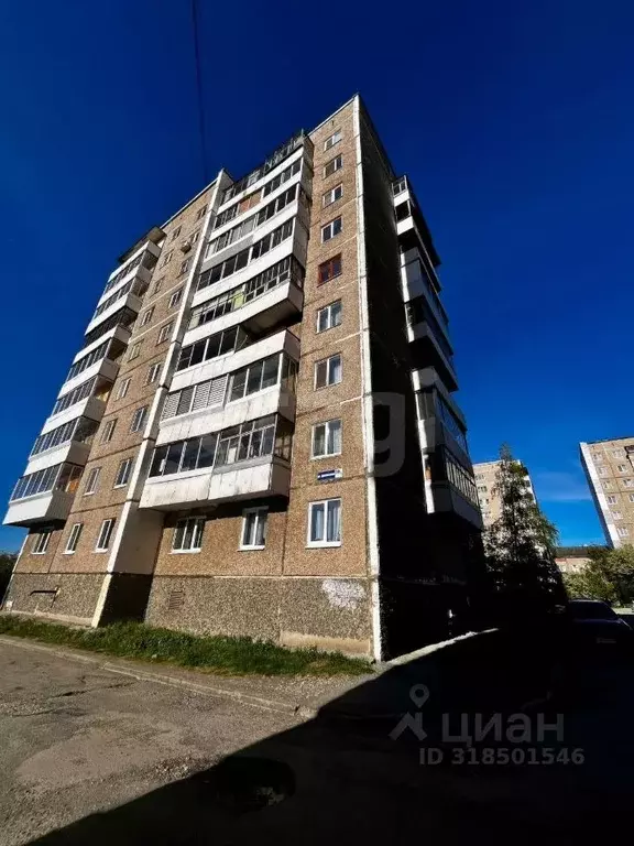 1-к кв. Свердловская область, Нижний Тагил ул. Дружинина, 59/1 (34.2 ... - Фото 1