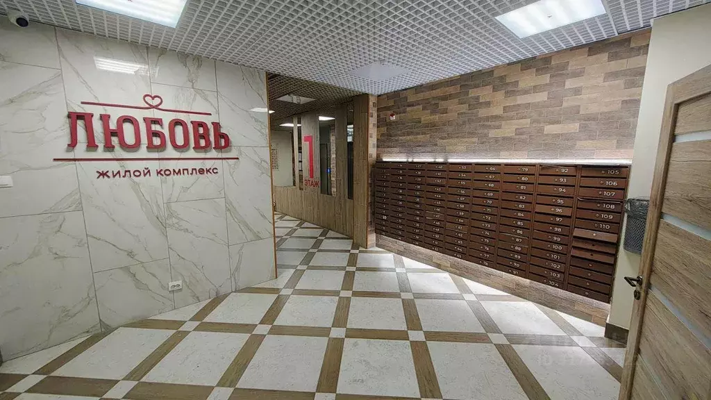 Квартира, 2 комнаты, 69 м - Фото 1