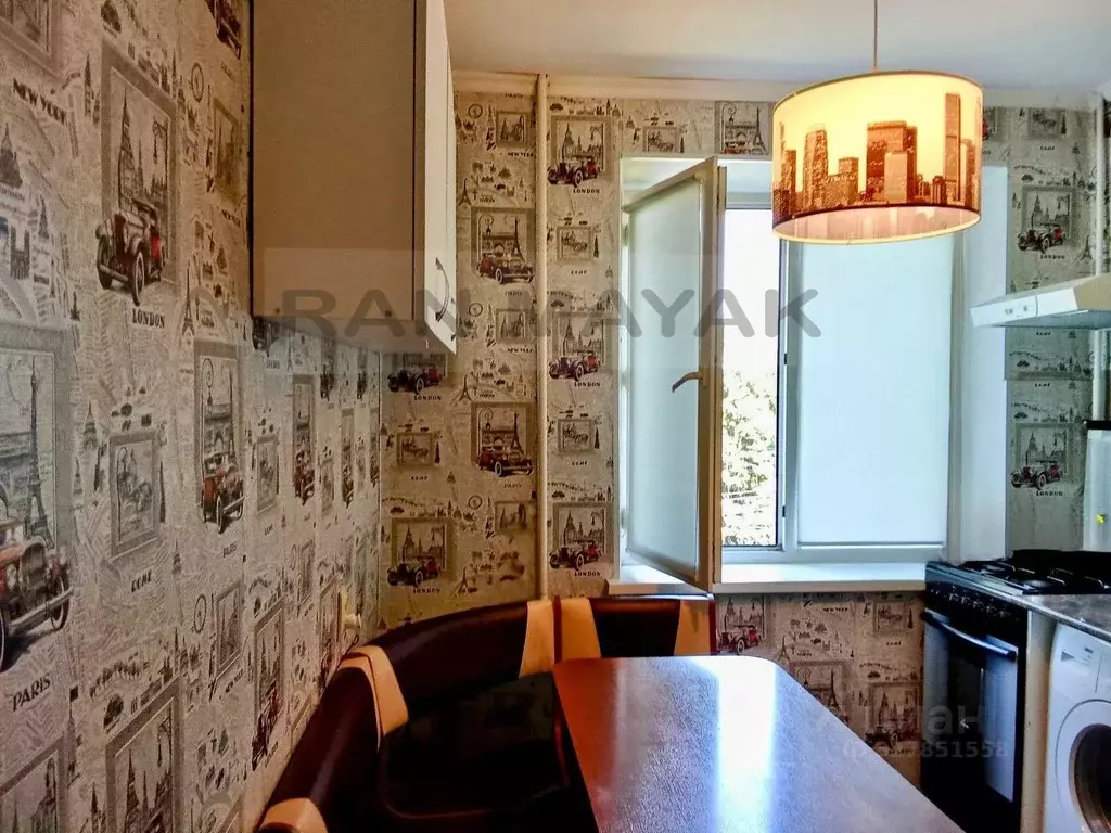 1-к кв. Адыгея, Майкоп ул. Димитрова, 3 (31.3 м) - Фото 0