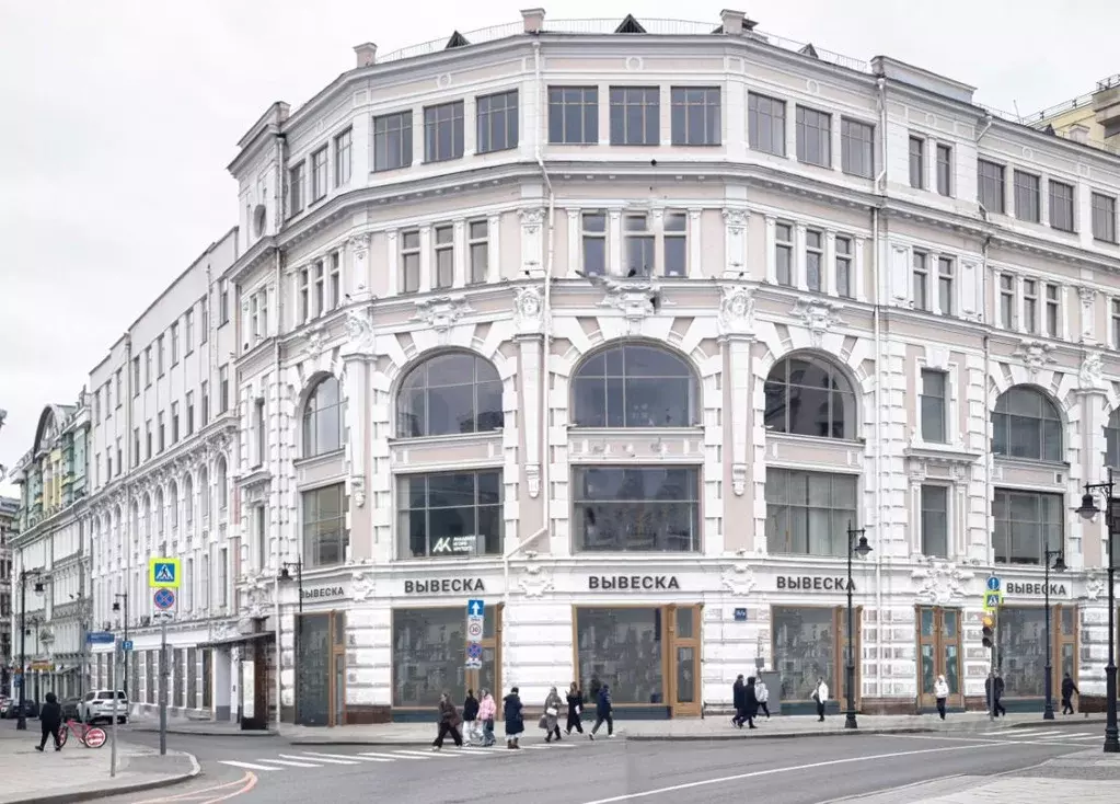 Помещение свободного назначения в Москва Мясницкая ул., 8/2 (960 м) - Фото 1