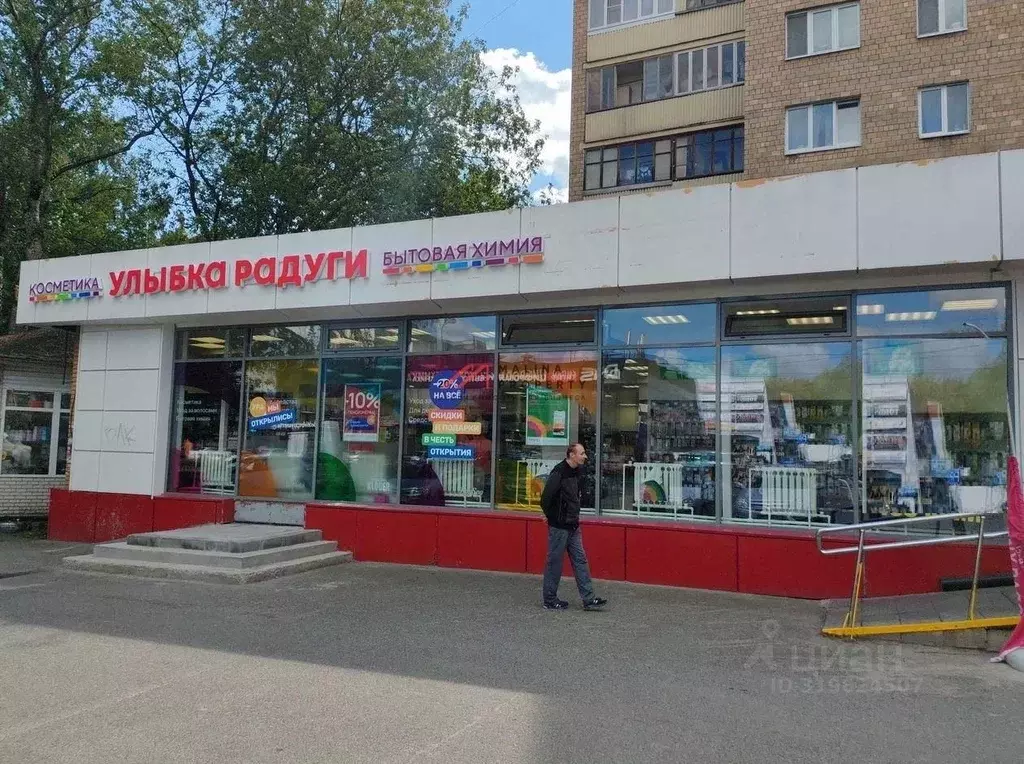 Торговая площадь в Московская область, Жуковский ул. Гагарина, 21 (220 ... - Фото 0