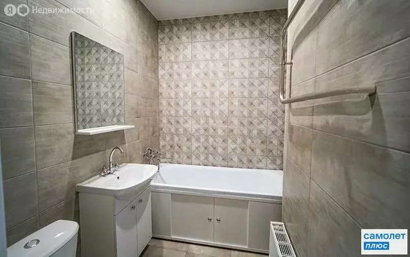 3-комнатная квартира: Яблоновский, улица Пушкина, 26/1 (73.4 м) - Фото 2