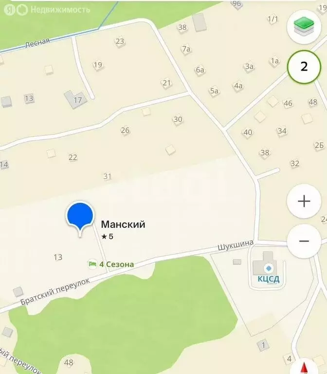 Участок в Красноярский край, городской округ Дивногорск, посёлок ... - Фото 2