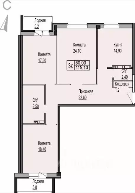 3-к кв. Ярославская область, Ярославль Которосльная наб., 57 (115.1 м) - Фото 2
