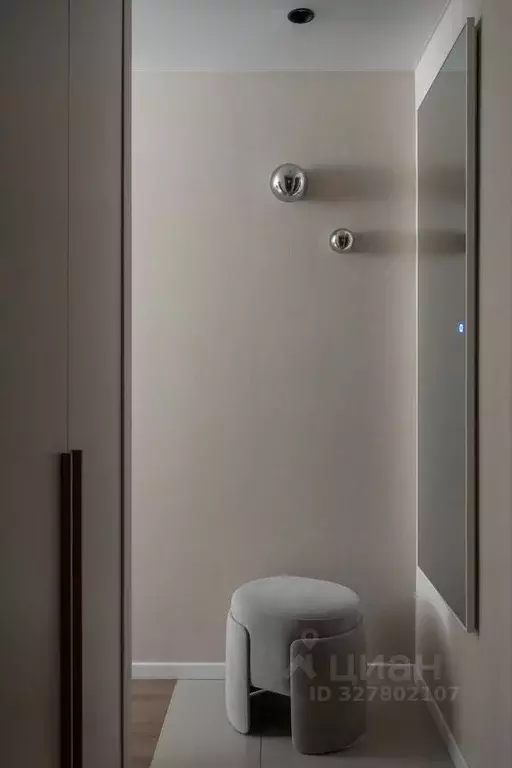 2-к кв. Москва ул. Алабяна, 17К1 (37.1 м) - Фото 2