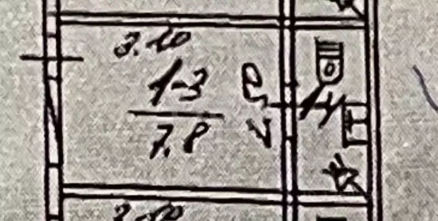 Студия Крым, Симферопольский район, Николаевка пгт ул. Советская (14.0 ... - Фото 2