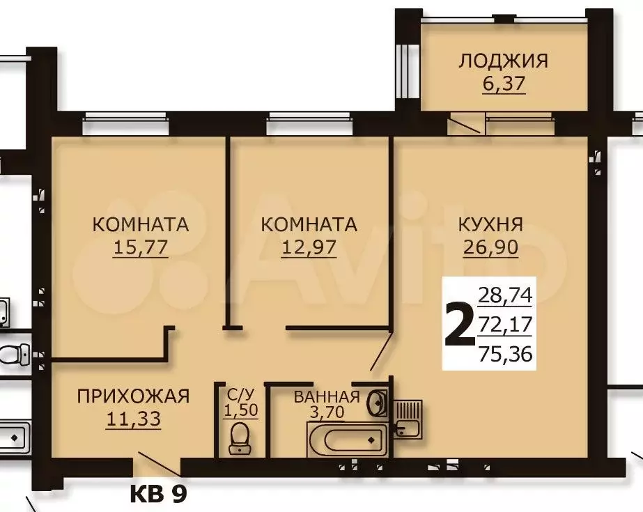 2-к. квартира, 75,4 м, 2/3 эт. - Фото 1