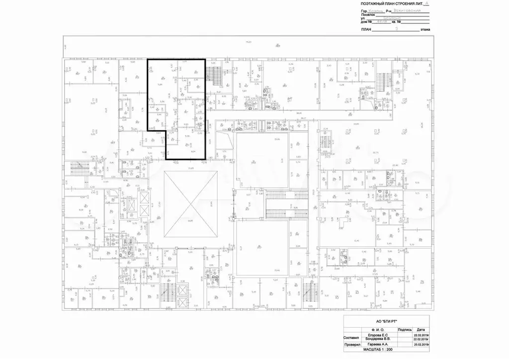 Офис от собственника, 202.5 м - Фото 0
