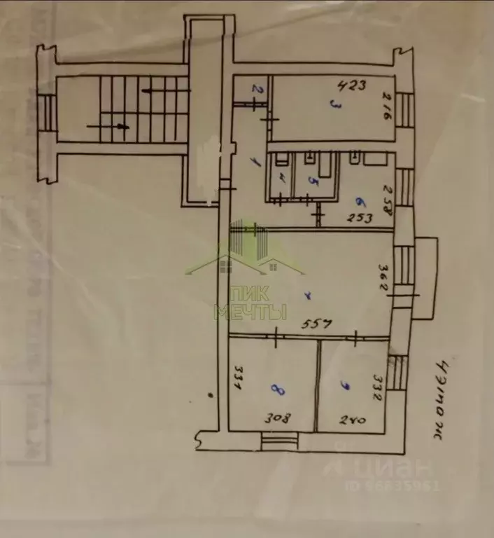 4-к кв. Бурятия, Улан-Удэ просп. 50-летия Октября, 4 (63.9 м) - Фото 2