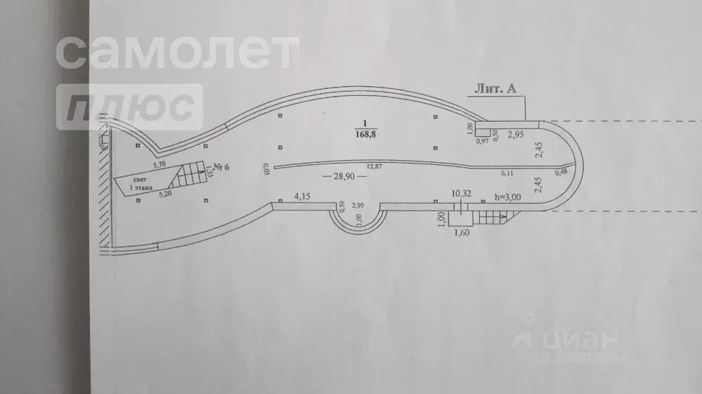 Торговая площадь в Липецкая область, Липецк ул. М.И. Неделина, 63 (180 ... - Фото 1