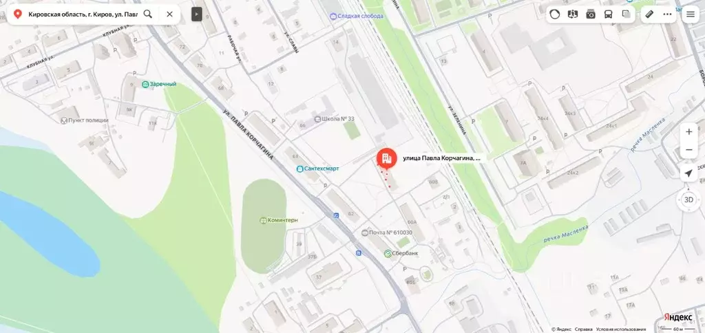 Свободной планировки кв. Кировская область, Киров Коминтерновский мкр, ... - Фото 1