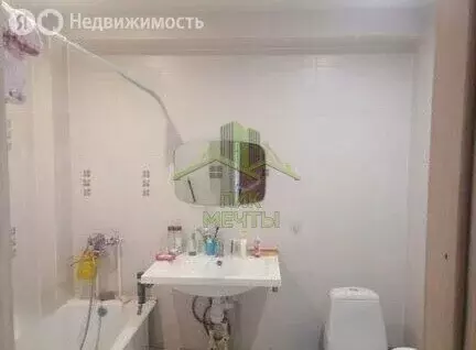 1-комнатная квартира: Улан-Удэ, Современная улица, 1 (38.4 м) - Фото 2