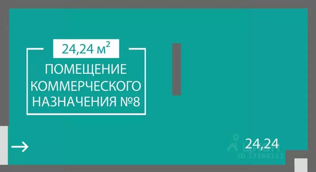 Помещение свободного назначения в Крым, Симферополь ул. Святителя ... - Фото 0