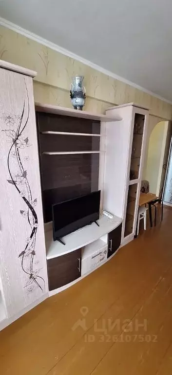 1-к кв. Архангельская область, Северодвинск ул. Серго Орджоникидзе, 14 ... - Фото 1