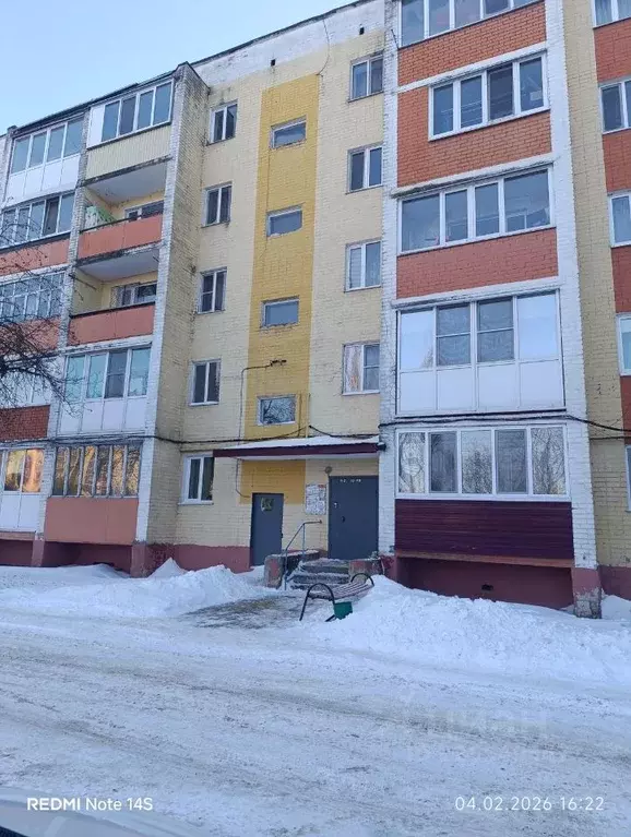 2-к кв. Белгородская область, Строитель Яковлевский городской округ, ... - Фото 2