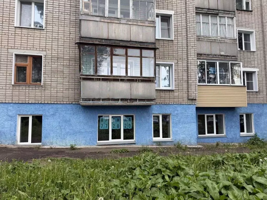 Офис в Кировская область, Киров ул. Азина, 61 (136 м) - Фото 2