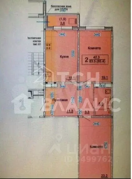 2-к кв. Московская область, Королев ул. Орджоникидзе, 2Г (87.0 м) - Фото 2