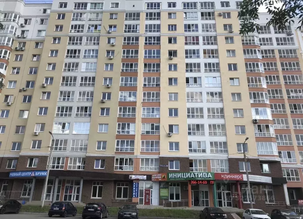 Студия Башкортостан, Уфа Владивостокская ул., 10 (25.0 м) - Фото 1
