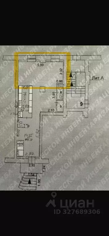 Помещение свободного назначения в Челябинская область, Челябинск ул. ... - Фото 1