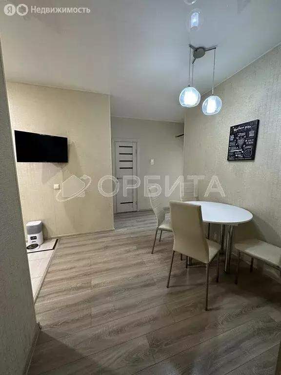 3-комнатная квартира: Тюмень, улица Николая Чаплина, 113 (71.9 м) - Фото 2