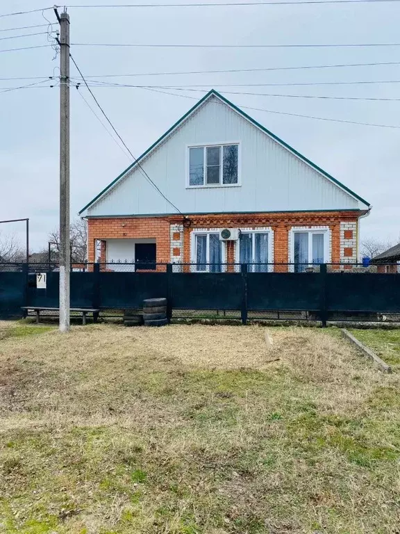 Дом в Краснодарский край, Усть-Лабинский район, Ладожское с/пос, ... - Фото 1