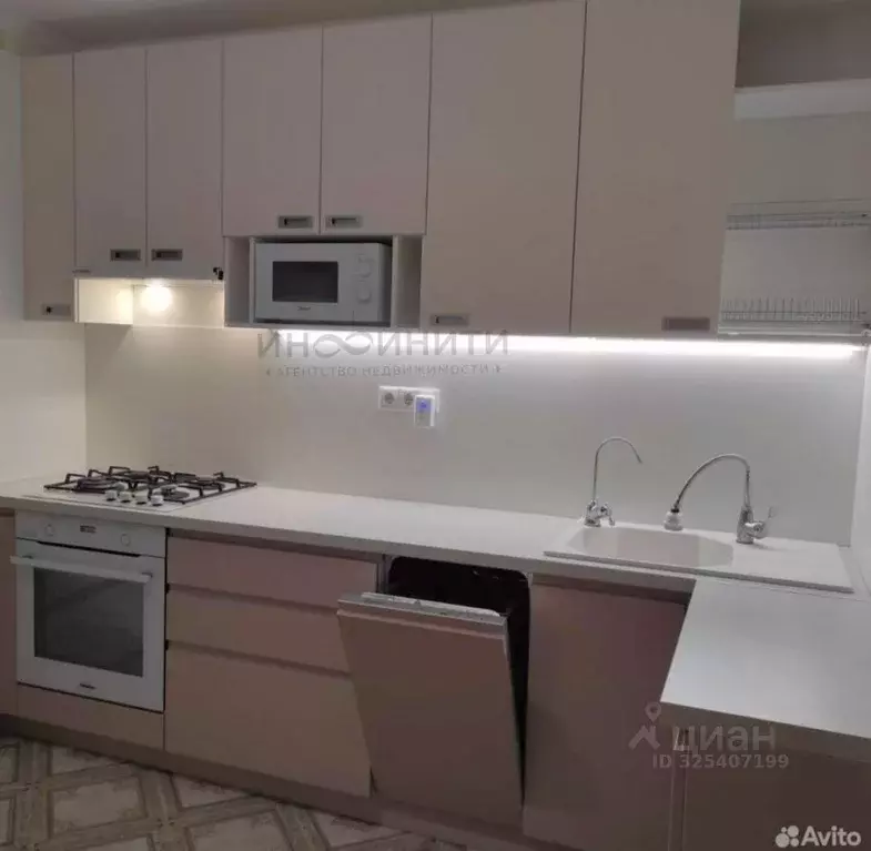 2-к кв. Московская область, Раменский муниципальный округ, пос. ... - Фото 2