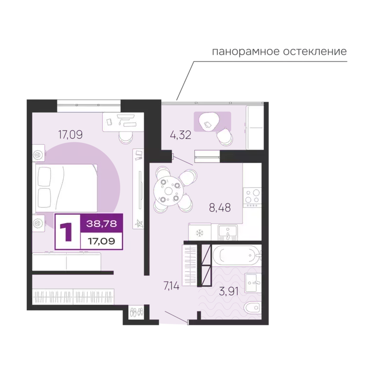Продаётся 1-к квартира, 38.78 м - Фото 0