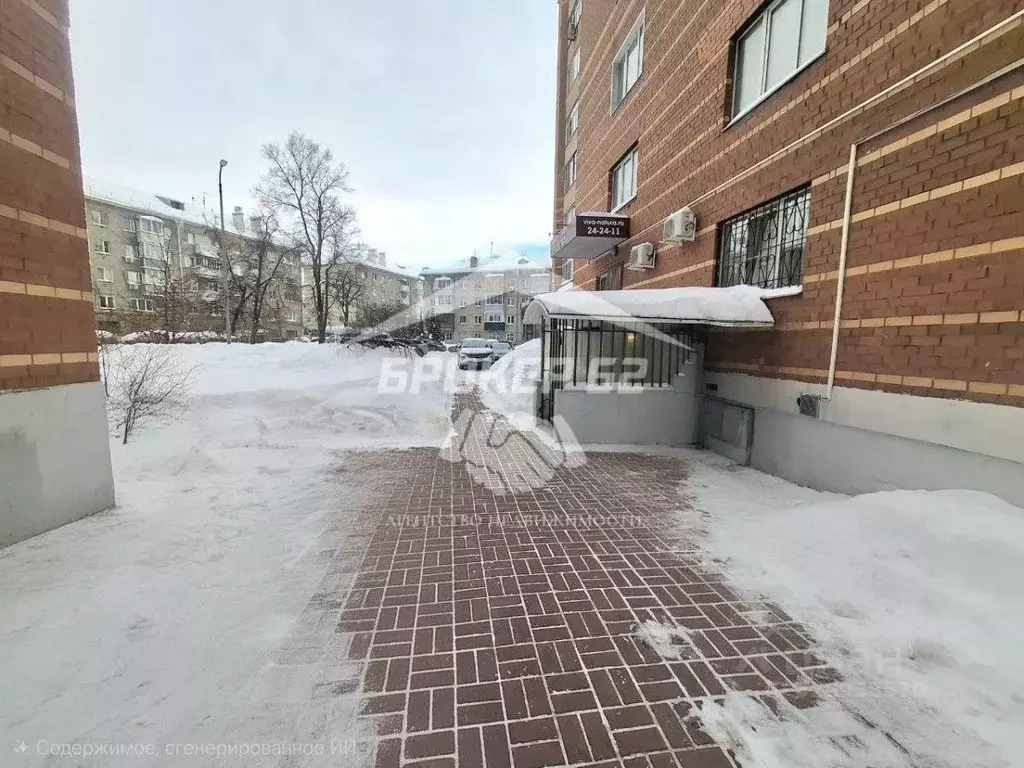 Помещение свободного назначения в Рязанская область, Рязань ул. ... - Фото 2