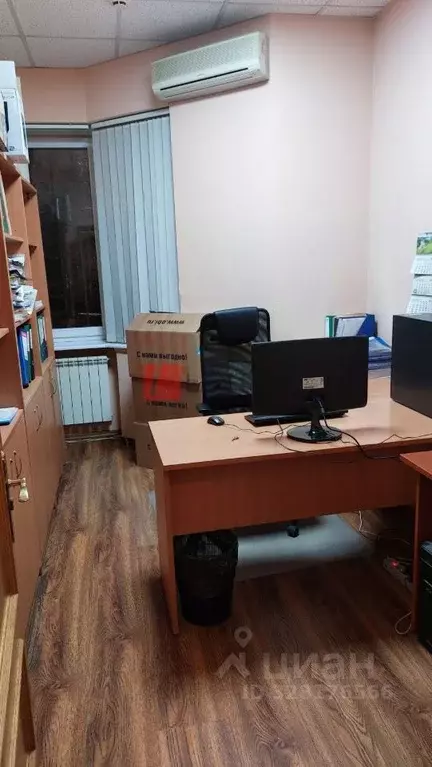 Офис в Москва ул. Вавилова, 91к2 (135 м) - Фото 1