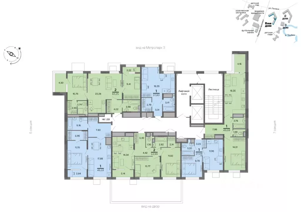 2-к кв. Рязанская область, Рязань Метропарк тер., Метропарк жилой ... - Фото 2