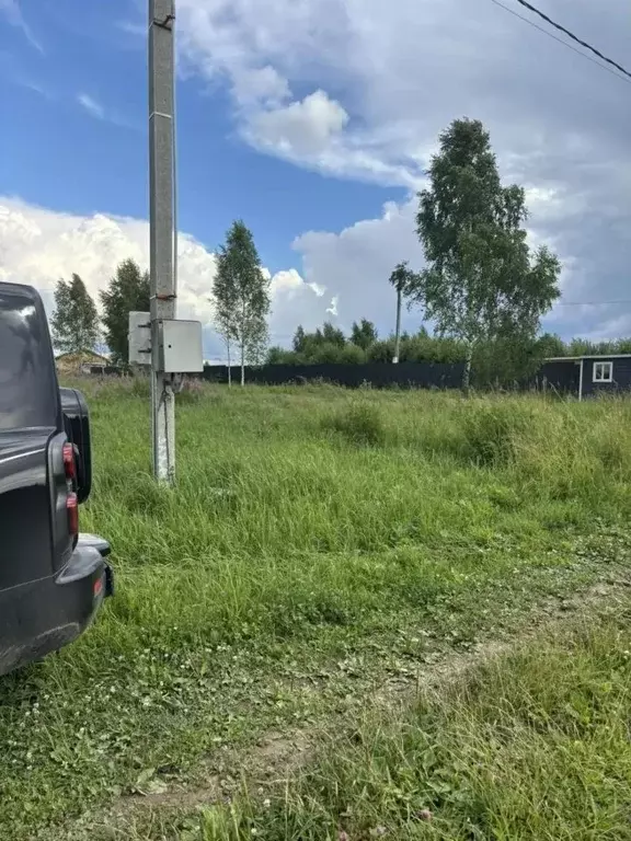 Участок в Московская область, Коломна городской округ, д. Борисовское  ... - Фото 1