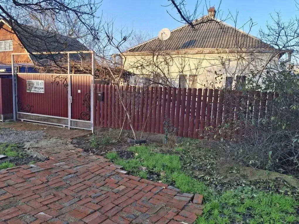 Дом в Краснодарский край, Абинск ул. Гречко, 26 (73 м) - Фото 1