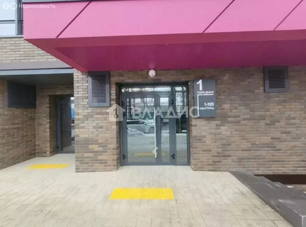 2-комнатная квартира: Иркутск, улица Сибирских Партизан, 1А/1 (53.3 м) - Фото 1