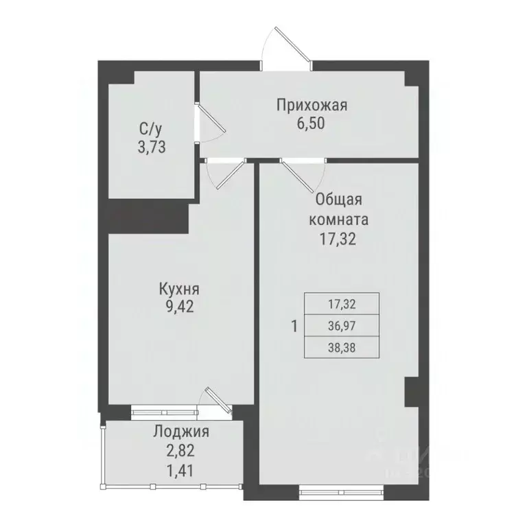 1-к кв. Саха (Якутия), Якутск Парк Победы жилой комплекс (38.38 м) - Фото 0