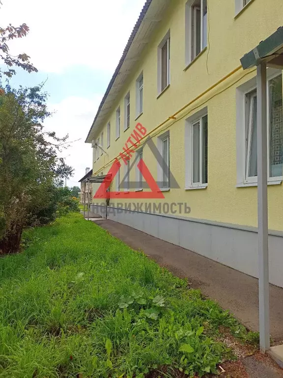 1-комнатная квартира: Каменск-Уральский, 49-й квартал, улица ... - Фото 1