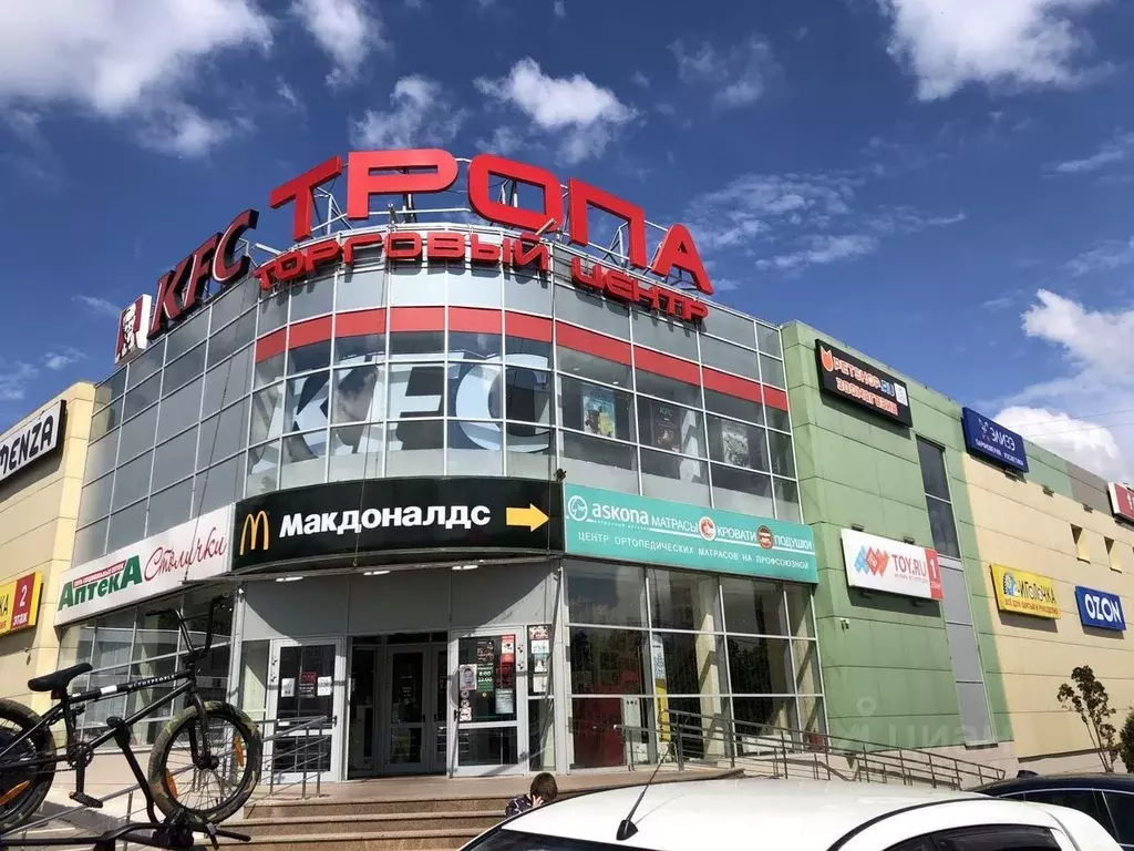 Помещение свободного назначения в Москва Профсоюзная ул., 118 (1100 м) - Фото 1