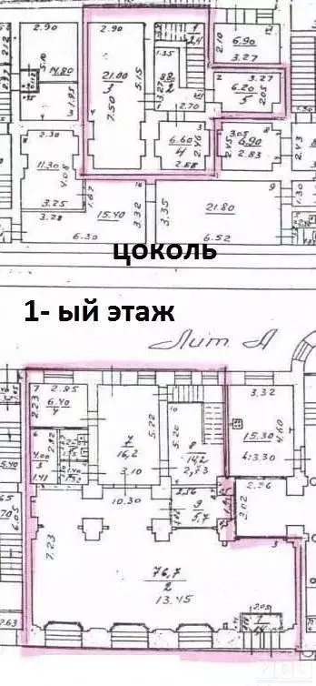 Помещение свободного назначения в Саратовская область, Саратов просп. ... - Фото 2