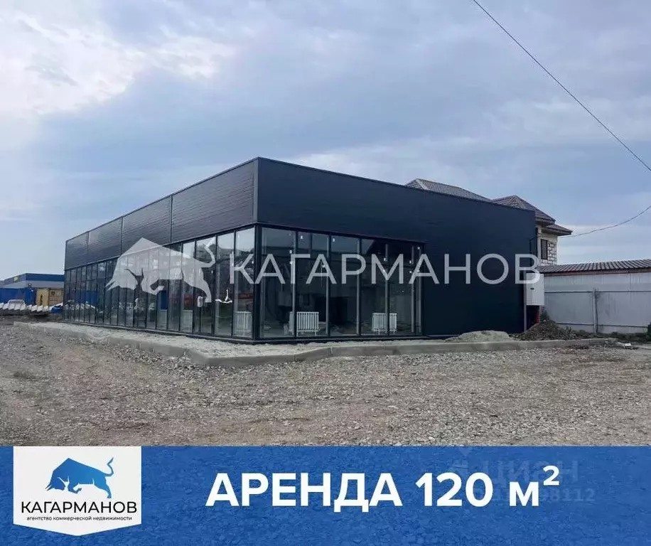 Помещение свободного назначения в Новосибирская область, Новосибирск ... - Фото 0