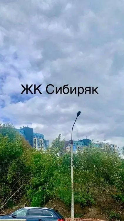 Гараж в Иркутская область, Иркутск Октябрьский округ, Нижняя Лисиха ... - Фото 1