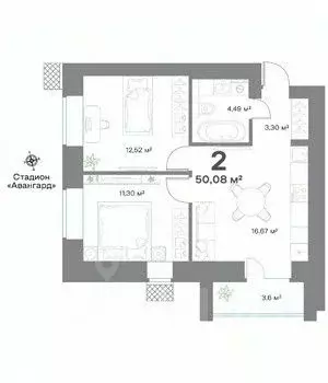 2-к кв. Нижегородская область, Выкса  (50.08 м) - Фото 0