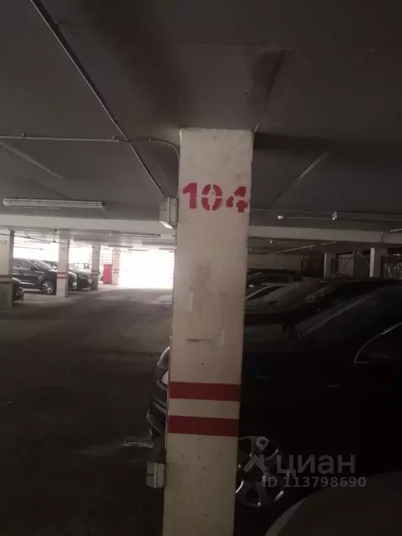 Гараж в Москва Международная ул., 21 (14 м) - Фото 1