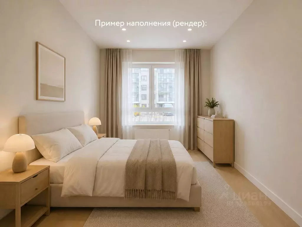 1-к кв. Санкт-Петербург, Санкт-Петербург, Сестрорецк Авиационная ул., ... - Фото 2