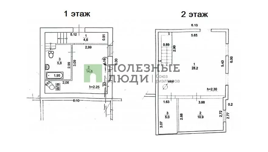 Дом в Башкортостан, Уфа Зилаирская ул., 12 (69 м) - Фото 1