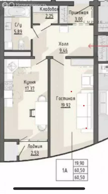 1-комнатная квартира: Грозный, проспект В.В. Путина, 2 (60.5 м) - Фото 1