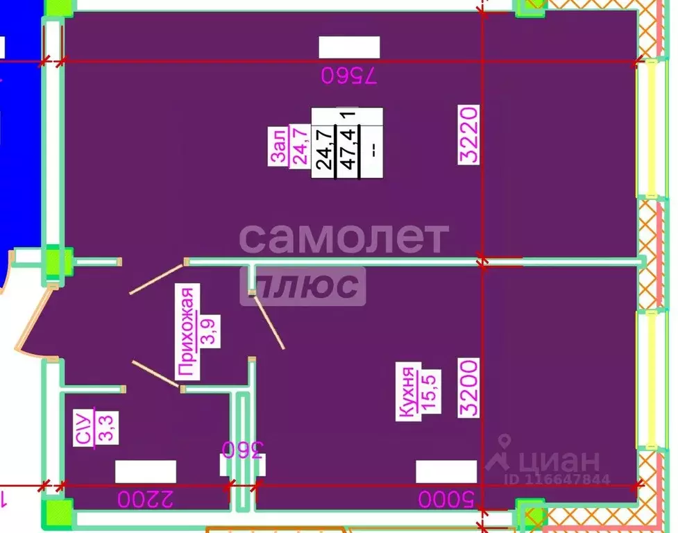 1-к кв. Дагестан, Дербентский район, с. Джалган  (47.0 м) - Фото 2